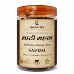 Bambooless Dhoop Sticks – Sandal - OmRoots