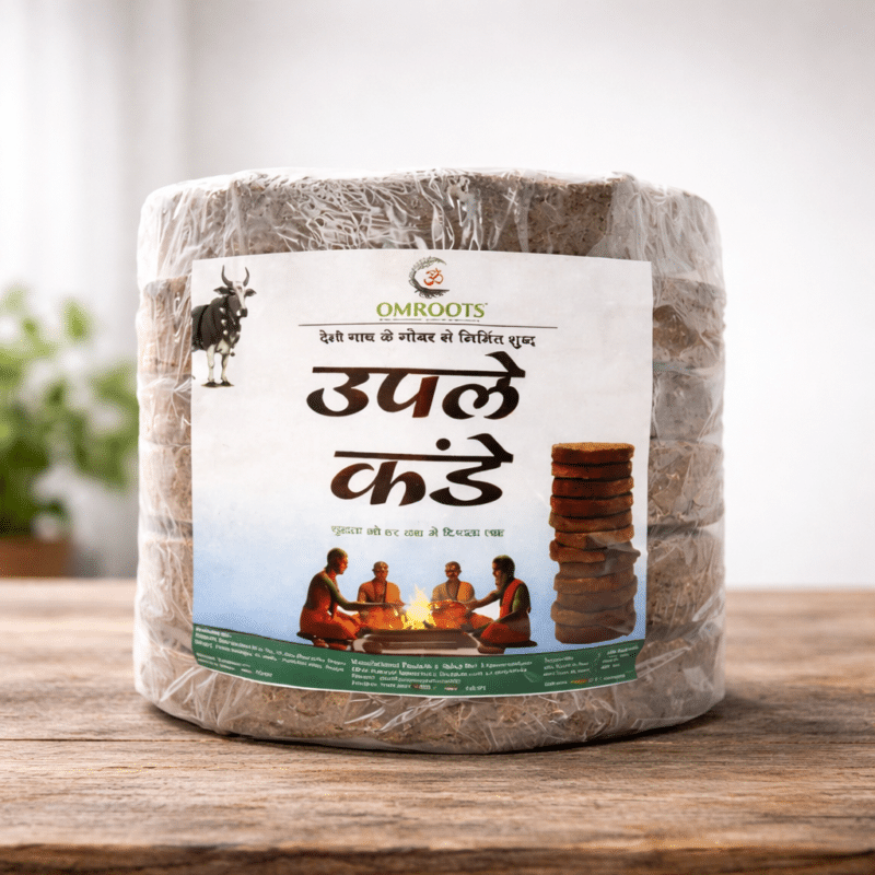 Uple / Kande (Cow Dung Cakes)