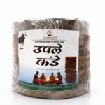 Uple / Kande (Cow Dung Cakes) - OmRoots