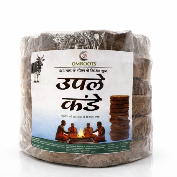 Uple / Kande (Cow Dung Cakes) - OmRoots