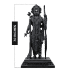 ram ji 7 inch