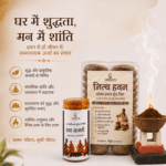 OmRoots Mini Havan Kit | 30 Days Complete Havan Set – Havan Samagri + Gomay Havan Katori + Mini Kund | Herbal & Eco-Friendly - Image 6